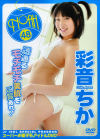 Noah No48－彩音ちかのDVD画像