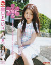 DAISY No25－五十嵐こころのDVD画像
