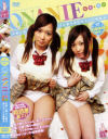 ONANIE No4－-のDVD画像