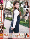 Working-Lady Ｎｏ4－浦澤玲奈・羽田未来・眞鍋しおりのDVD画像
