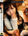 SHIROTO-XXX No1－-のDVD画像