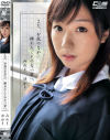 まだ、お尻のなかに、挿れたことのない君へ－-のDVD画像