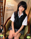 ルームサービス－佐倉あやめのDVD画像