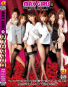 桜井りあのDVD画像