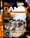DANDY特別版 日本中を勃起させたあの美淑女・女子○○－-のパッケージ画像