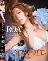 BODY WILD LADYs ROA－澄川ロアのDVD画像
