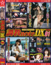 調教noteDX－-のDVD画像