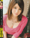 満たされない若妻 あやか26歳－-のDVD画像