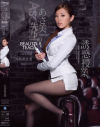 小川あさ美のDVD画像