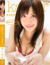 初めての、ごっきゅん－横山美雪のDVD画像