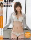 ハイパーデジタルモザイク No86－夏川まゆりのパッケージ画像