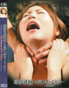 暗闇を徘徊する巡礼者のように－高橋りこ・中川茅乃・桜井真央・浅岡沙希のDVD画像