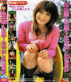 完全素人主義 生中出し４時間SP－-のDVD画像
