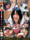 仲咲千春の美○女汚染－仲咲千春のDVD画像