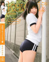 学校でセックchu－kawaiiのDVD画像