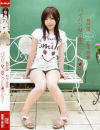 桃尻姫 パイパンMっ娘ごっくんデビュー－松下桃香のDVD画像