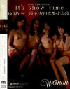 玲丸のDVD画像