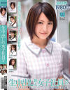 生中出し新入女子社員 No2－-のDVD画像