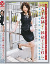 働くオンナ Ｎｏ25－-のDVD画像