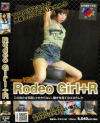 Rodeo Girl＋R－-のDVD画像