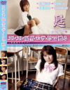 うるるまみのDVD画像