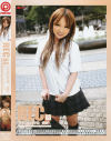 REC No53－-のDVD画像