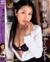 黒木かえでのDVD画像