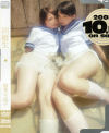 同級生－-のDVD画像