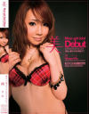 南りんのDVD画像