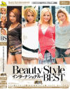 Beauty Styleインターナショナル－-のDVD画像