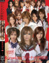 kira☆kira フェラチオ学園祭－神谷梨々・友亜リノ・楓まお・浜崎りお・彩花ゆめ・月野りさ・榎本らん・仲村ろみひ・杏樹そら・高梨風花・花純・中山りお・早乙女みなき・高樹聖良・HARUKAのDVD画像