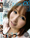 香奈々のDVD画像