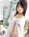 Maximum－早川凛のDVD画像