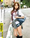 桜井エミリのDVD画像