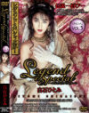 Legend Special 白石ひとみ－白石ひとみのDVD画像