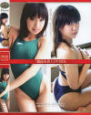 競泳水着LOVERS－姫野もも・斉藤めぐみのパッケージ画像