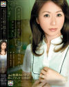 夫の目の前で犯されて 歪んだ絆－牧原れい子のDVD画像