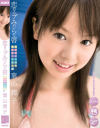 恋リップ みだらな唇－葉山潤子のDVD画像