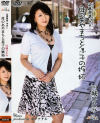 円城ひとみのDVD画像