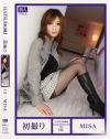 初撮りFILE01 MISA－-のDVD画像