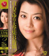 北条麻妃のDVD画像