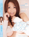 片岡さきのDVD画像