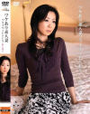 ワケあり素人妻プライベートSEX－川上玲子のDVD画像