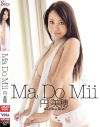 Ma Do Mii－円美穂のDVD画像