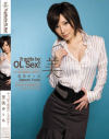 【アウトレット】やっぱり制服OLが好き 里美ゆりあ－里美ゆりあのDVD画像