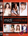 大人の女性専門レーベル midi４時間総集編－星野 彩・水沢真樹・佐藤美紀・桜川とう美・芹沢恋・高坂保奈美・妃すみれのDVD画像