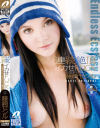 連続絶頂イカせFUCK－藤崎セシルのDVD画像