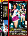 田中美久のDVD画像