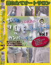 2009 NEW YEARモーターショー No1－-のDVD画像