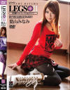 LEGS＋2 彩脚するパンスト＆タイツ－葉山みなみのDVD画像